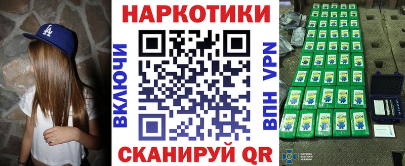ГАШ Кувандык