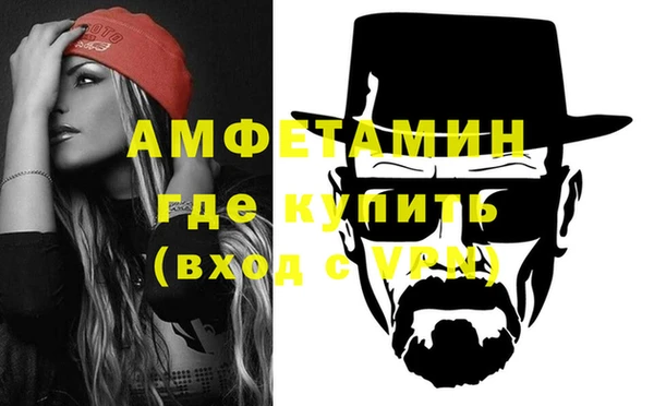 MDMA Богородск