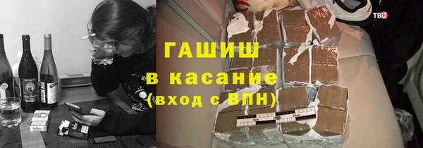 MDMA Богородск