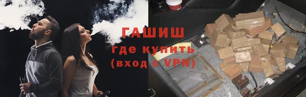 MESCALINE Белоозёрский
