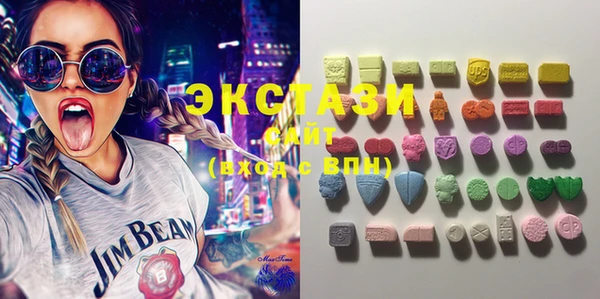 MDMA Богородск