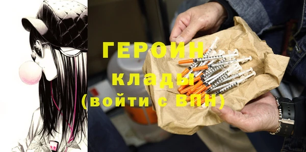 прущие крисы Волосово